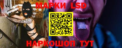 сатива Баксан