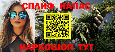 экстази Ачхой-Мартан
