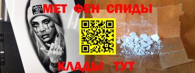 экстази Ачхой-Мартан