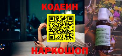 экстази Ачхой-Мартан